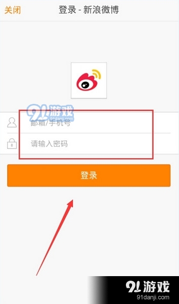 超级星饭团app下载