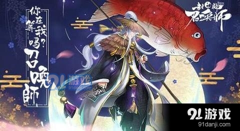 封神召唤师SSR抽取方法与技巧详解 教你如何高效抽取封神召唤师的SSR角色
