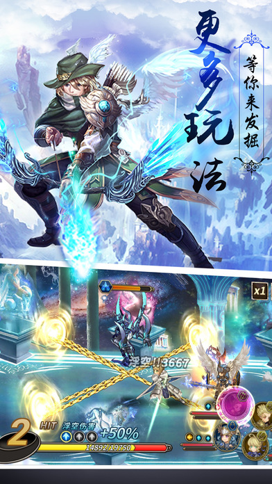 星座大乱斗5