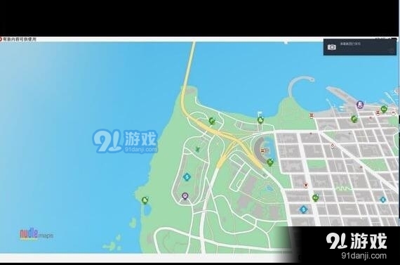 《看门狗2》鬼步者外套获得流程图解