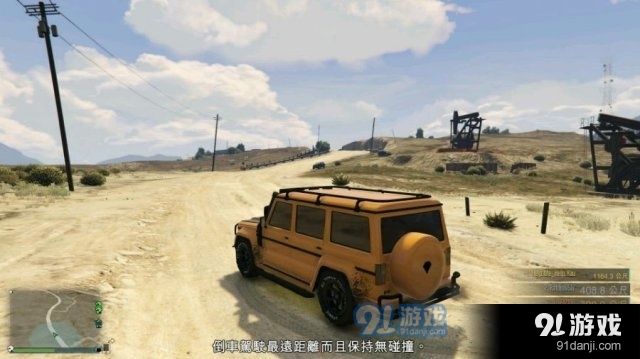 《GTA5》最全越野车评测