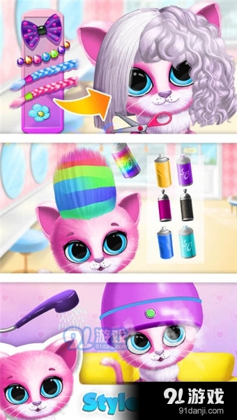 Kiki Fifi Pet Beauty Salon