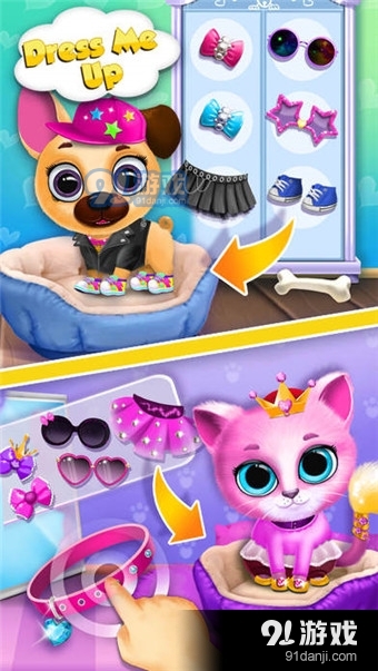 Kiki Fifi Pet Beauty Salon