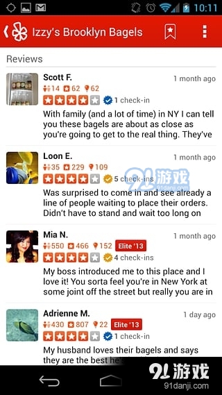 yelp app安卓版下载