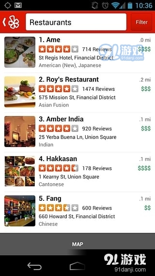 yelp app安卓版下载