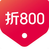 折800app