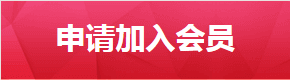 《cf》灵狐的约定7月第十四期 签约继续领豪礼