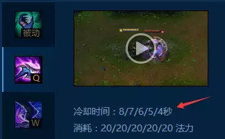 《LOL》新版本狗头史诗级加强 或成一线上单？