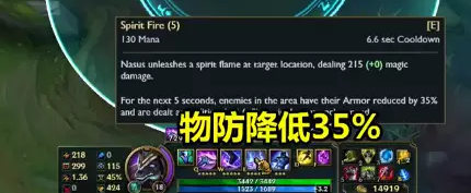 《LOL》新版本狗头史诗级加强 或成一线上单？