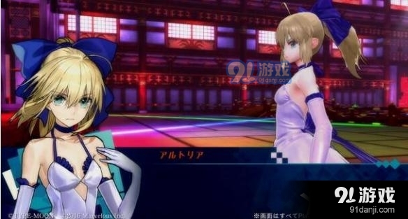 《Fate/EXTELLA》英灵更换方法