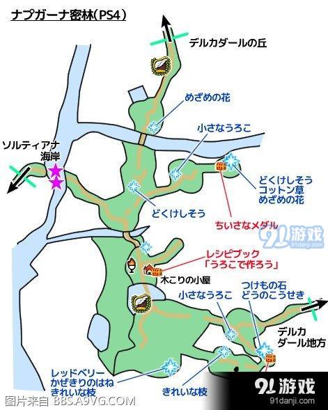 勇者斗恶龙11全野外地图含宝箱及物品位置等一览