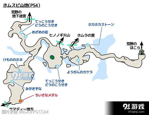 勇者斗恶龙11全野外地图含宝箱及物品位置等一览