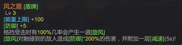 《红石遗迹》全武器资料汇总及搭配建议