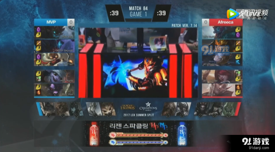 《LCK》2017夏季赛8月2日MVP vs AFs比赛视频