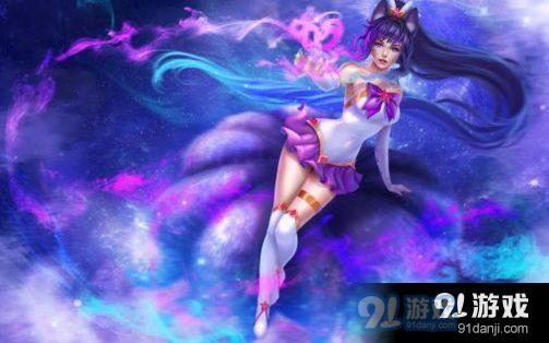 lol星之守护者阿狸皮肤多少钱 星之守护者阿狸皮肤特效视频