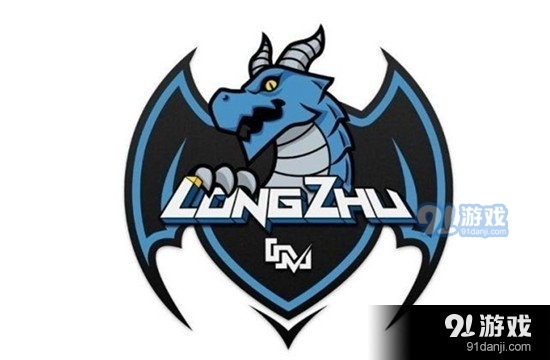 《LOL》S7全球总决赛LZ战队参赛成员介绍
