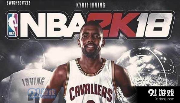 《NBA 2K18》笔记本N卡流畅设置图文介绍