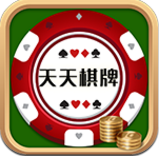 天天棋牌app