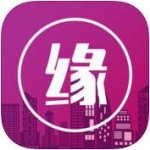 同城寻缘app