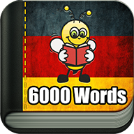学习德语6000字