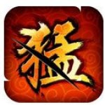 三国猛将赵云传破解版