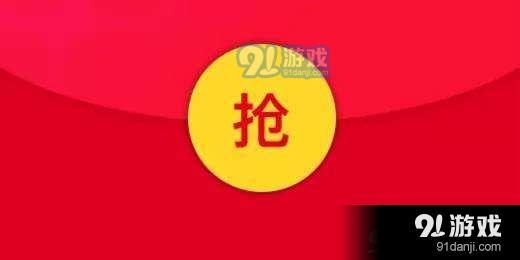 支付宝到店付款红包如何使用？支付宝到店付款红包使用方法介绍