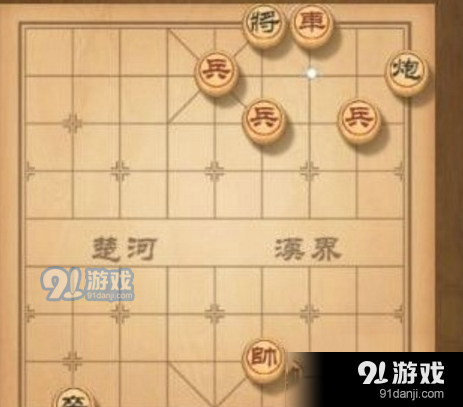 天天象棋残局挑战第64期怎么过