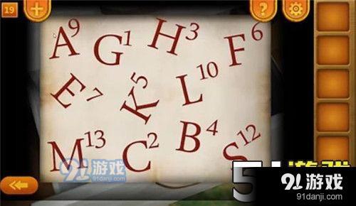 密室逃脱20第19关怎么过_66游戏网