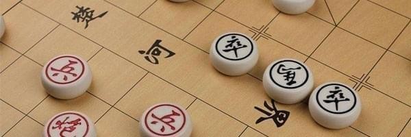 腾讯中国象棋残局