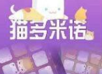 抖音猫咪打脸游戏是什么？怎么玩?