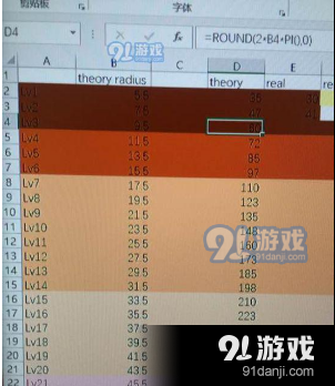 微信截图_20180508114622.png