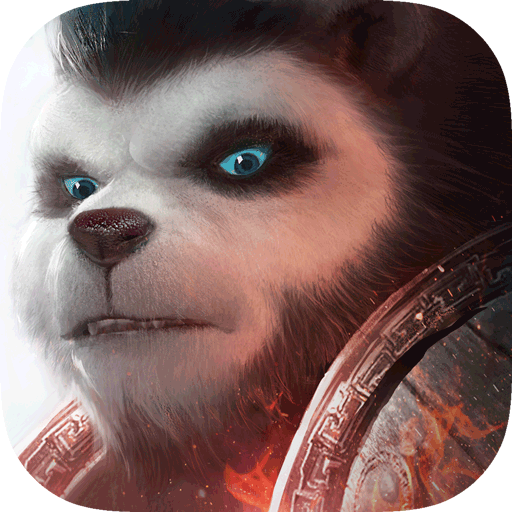 太极熊猫3：猎龙游戏