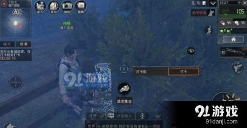 90%的萌新都不知道的营地日常任务