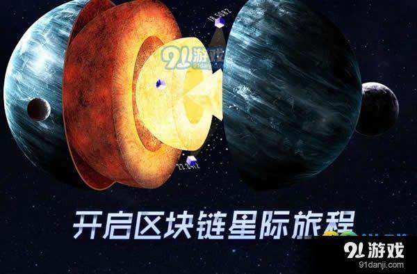 度宇宙怎么玩 百度度宇宙玩法详解