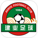 建业足球app