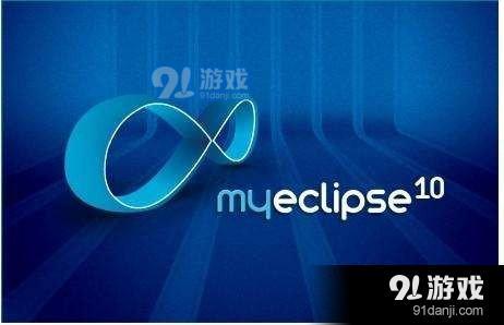 myeclipse导入项目乱码怎么办？myeclipse导入项目乱码解决方法