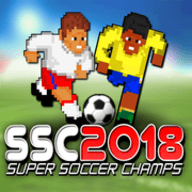 SSC 2023超级足球冠军杯