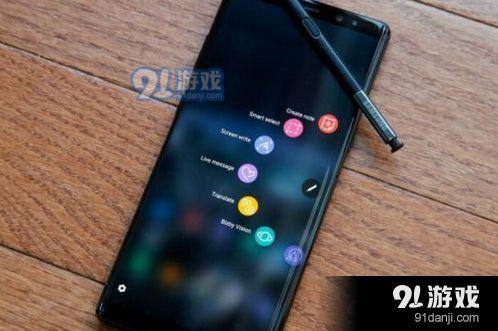 三星Note9什么时候举行发布会 三星Note9性能介绍