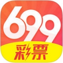 699彩票