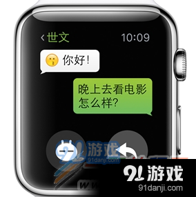 Apple Watch 微信朋友圈怎么玩?微信Apple Watch用法