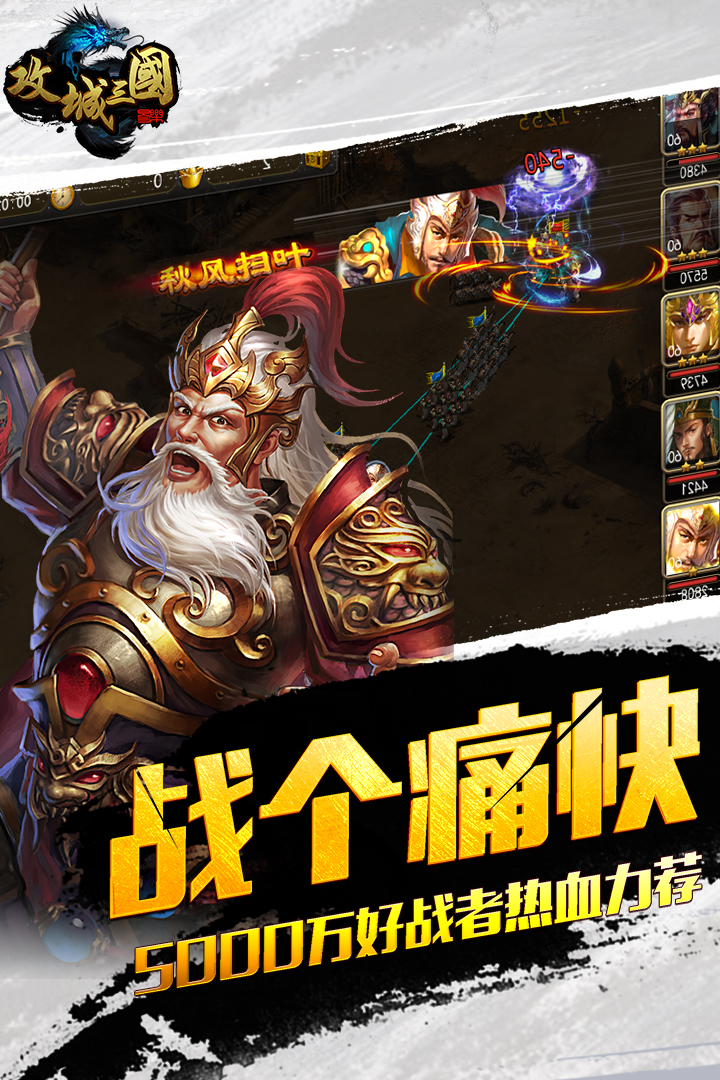 后宫红包版安卓日漫风浓郁的修罗场后宫文