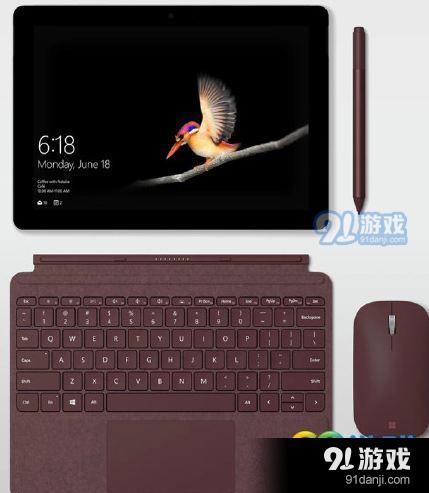 微软surface go多少钱 微软surface廉价版配置