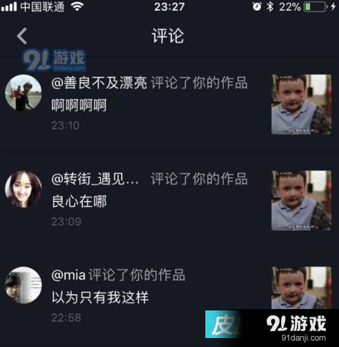 抖音作品播放量怎么算的_抖音算播放量作品怎么算_抖音作品播放量算自己的吗