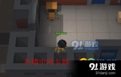 逃跑吧少年怎么二段跳 逃跑吧少年二段跳技巧分享