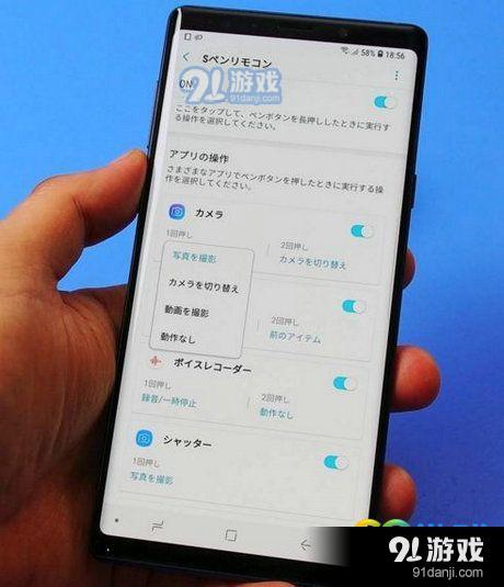 三星Note9真机图赏 全新期间三星Note9外观图