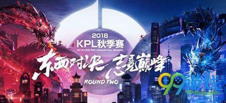 LOL2018LPL秋季赛门票怎么购买 LPL秋季赛门票购买地址一览及售价