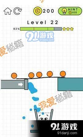 happyglass快乐玻璃杯第21-30关通关方法攻略分享