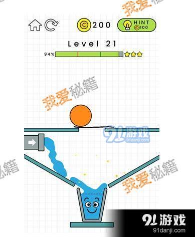 happyglass快乐玻璃杯第21-30关通关方法攻略分享