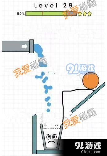 happyglass快乐玻璃杯第21-30关通关方法攻略分享