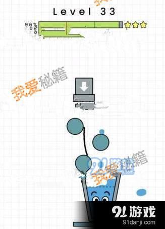 happyglass快乐玻璃杯第31-40关图文通关攻略